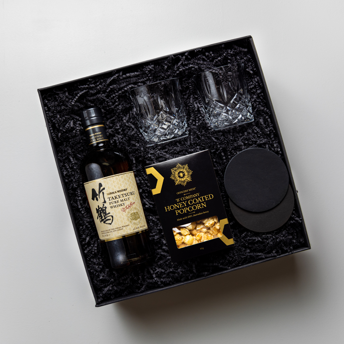The Taketsuru Gift Box — view 1