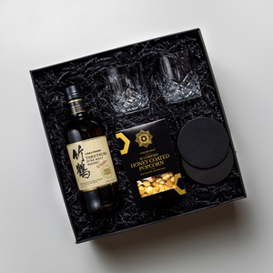 The Taketsuru Gift Box — view 1