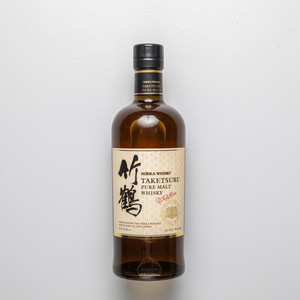 The Taketsuru Gift Box — view 2